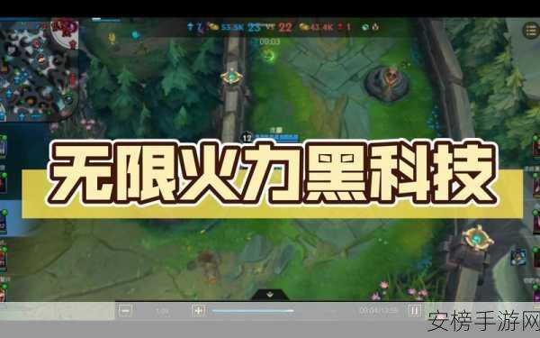 LOL无限火力AP武器大师攻略，符文搭配秘籍，解锁爆炸伤害新境界