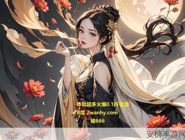 天姬变手游震撼登场，探索传统妖怪世界的奇幻MMORPG之旅