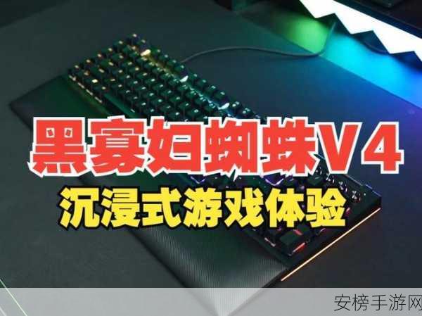 终极蜘蛛模拟器2手机版震撼上线，沉浸式蜘蛛生活体验等你来探索