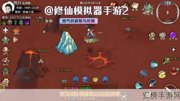 洛仙手游震撼上线，沉浸式仙侠RPG新体验，探索无尽仙途