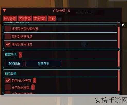 赛博朋克2077，全面解锁！成就任务达成秘籍大公开