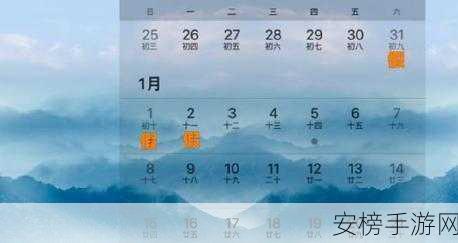 烟雨江湖五一庆典全攻略，2023最新活动时间表大揭秘