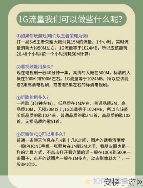 合并游戏大揭秘，高手攻略助你轻松称霸赛场