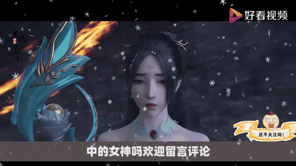 雪鹰领主手游，揭秘奔波儿灞奇遇触发全攻略，助你称霸东域！