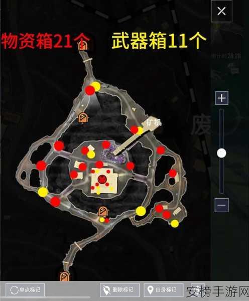 揭秘正版地铁逃生下载渠道，畅玩刺激战场全攻略