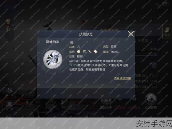 鸿图之下，小乔培养价值及阵容搭配深度解析，打造无敌策略组合！