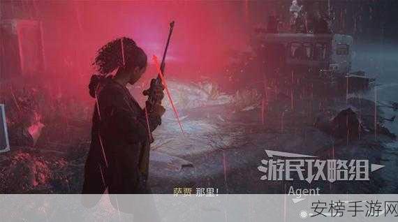 心灵杀手2攻略揭秘，巨釜湖咖啡杯护身符获取全攻略