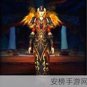 魔兽世界震撼登场！无私正义之责幻化外观套装全解析