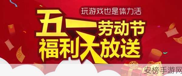 天天狙击，独家揭秘无限兑换码领取攻略，微信通用福利大放送！