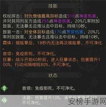 地下城堡3魂之诗，揭秘纯血获取秘籍，打造无敌阵容！