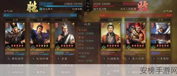 揭秘三国志战略版，蜀弓混搭华佗，无敌阵容攻略大公开！