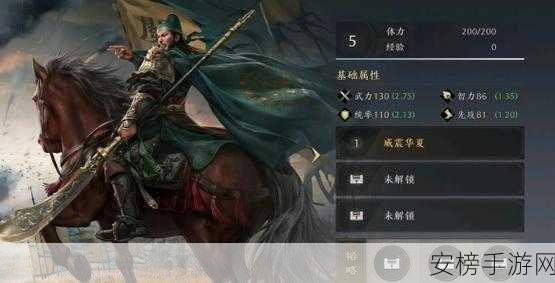 三国谋定天下，武将飞速升级秘籍大揭秘