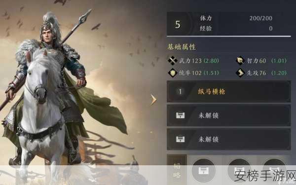 三国谋定天下，武将飞速升级秘籍大揭秘