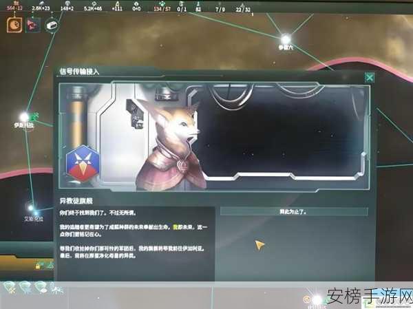 群星纪元战术揭秘，平A命中流阵容搭配全攻略