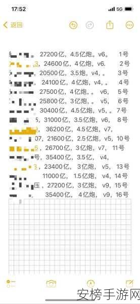 捕鱼大咖2024兑换码全攻略，解锁海量福利，赢取专属大奖！