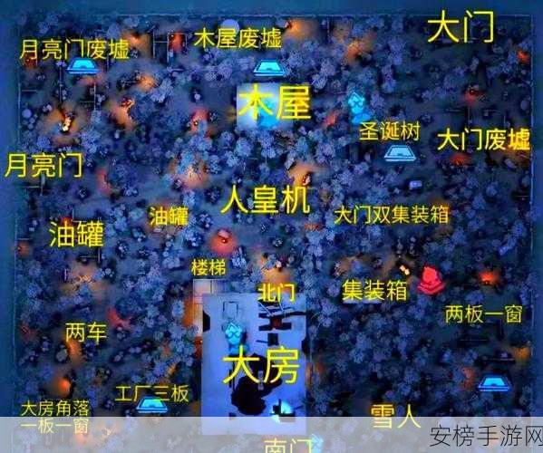 揭秘第五人格里奥回忆地图，地窖刷新点全攻略