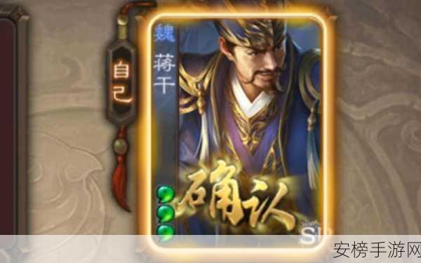 三国杀武将大盘点，数量究竟几何？