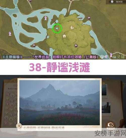 无限暖暖布布果全攻略，高效采集点与实用用途揭秘