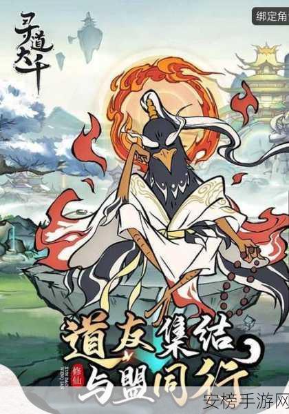 最强祖师深度解析，顶尖角色培养指南，打造无敌阵容！