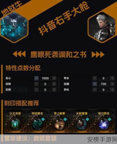 命运方舟，揭秘认知碎片的终极价值与应用策略