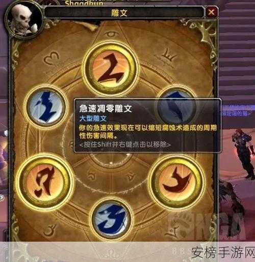 魔兽世界怀旧服 WLK 前夕，平衡德宏命令的秘密与用法