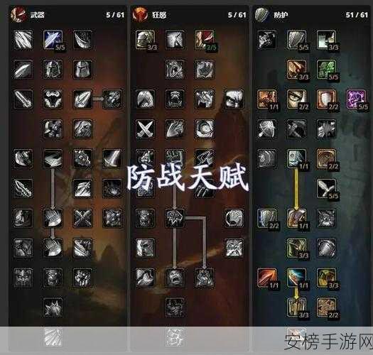 魔兽世界怀旧服 WLK 前夕，平衡德宏命令的秘密与用法