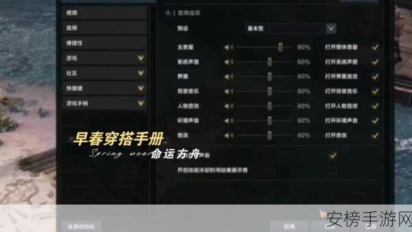 命运方舟2023高效攻略，NPC好感度速刷技巧与优先级全解析