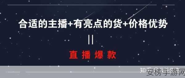 疯狂梗传，突破一亿销售额的通关秘籍大揭秘