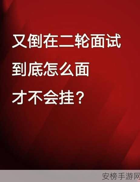 动脑我最强挑战升级，找到凶手通关秘籍大揭秘！