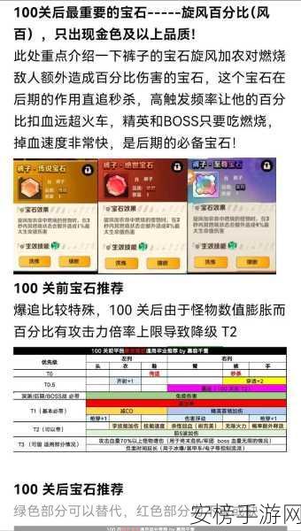 向僵尸开炮豪礼放送，揭秘10万钻石兑换码获取攻略