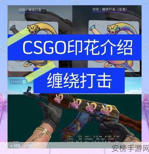 CSGO狂牙大行动第二周全攻略，解锁隐藏任务与丰厚奖励