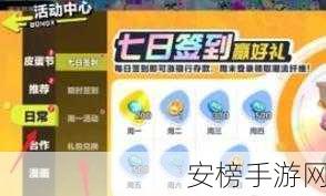 行界手游2024最新兑换码大全，独家揭秘CDK礼包福利！