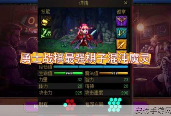 DNF 2024 帕拉丁加点秘籍，打造无敌战斗女神