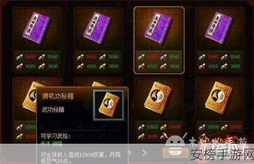 称霸最强祖师 PVP 战场的致胜秘籍