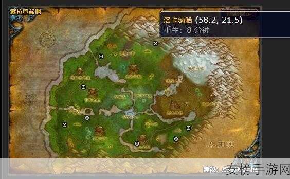 魔兽世界索拉查盆地骑术训练师精准定位指南