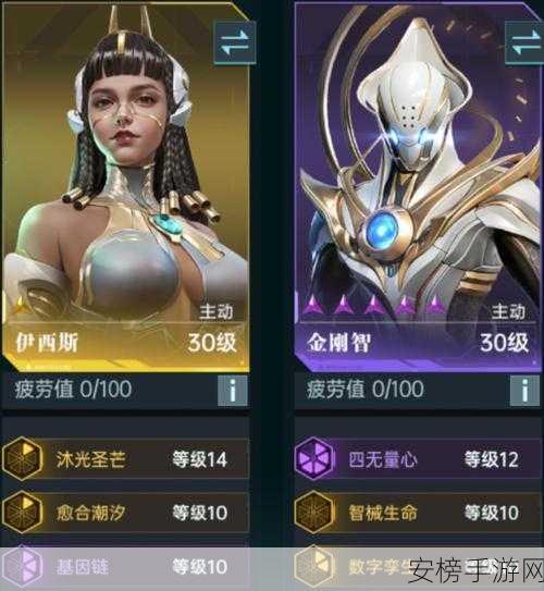 群星纪元，顶尖流派阵容搭配全揭秘，解锁制胜之道！