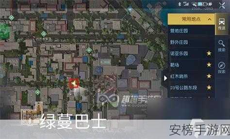 黎明觉醒营地人数上限大揭秘