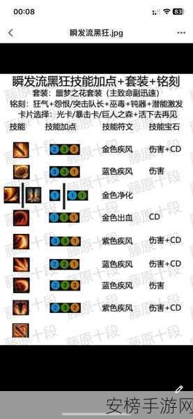 命运方舟零氪玩家的养成秘籍大揭秘