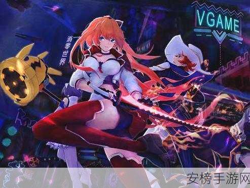 VGAME 消零世界，破解画中暗号，异闻任务全攻略