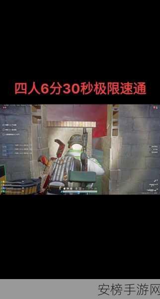 PUBG 险境突围模式回归倒计时！详细时间与精彩亮点全揭秘