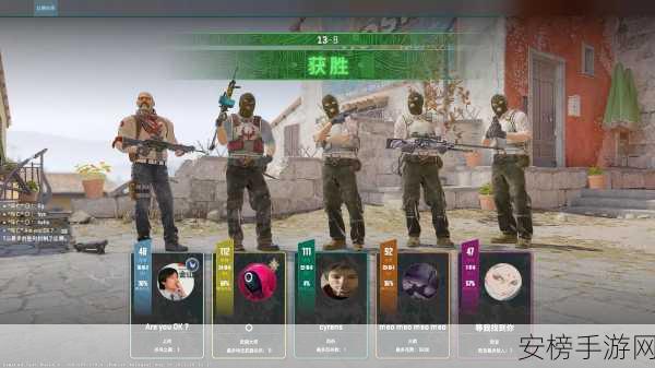 CSGO 起源 2 上线时间大揭秘及玩法前瞻