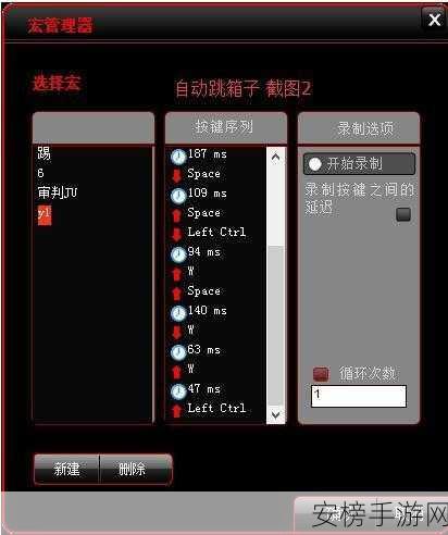 CF 跳箱子秘籍，超级跳手法全方位解析