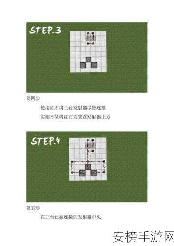 我的世界，震撼大炮制作秘籍大公开