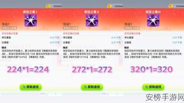 创造吧我们的星球，铁锭获取秘籍大揭秘