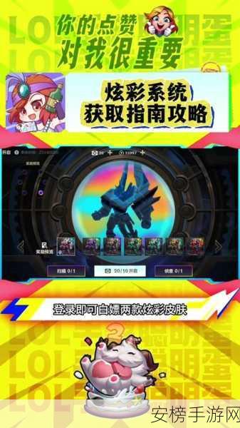 LOL 鳄鱼技能深度解析与实战运用指南