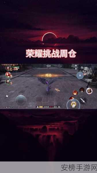 极无双2二周年庆典直播盛启，彩金名将陆逊震撼登场！