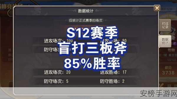 手游竞技场巅峰之战，揭秘上达布尔竞技场制胜秘籍