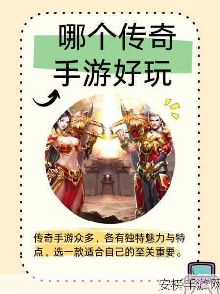 五虎将后传3.0震撼发布，经典传承，创新玩法引领手游新潮流