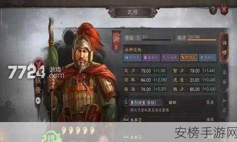 三国志战略版，威谋靡亢与挫锐深度大比拼，谁更胜一筹？