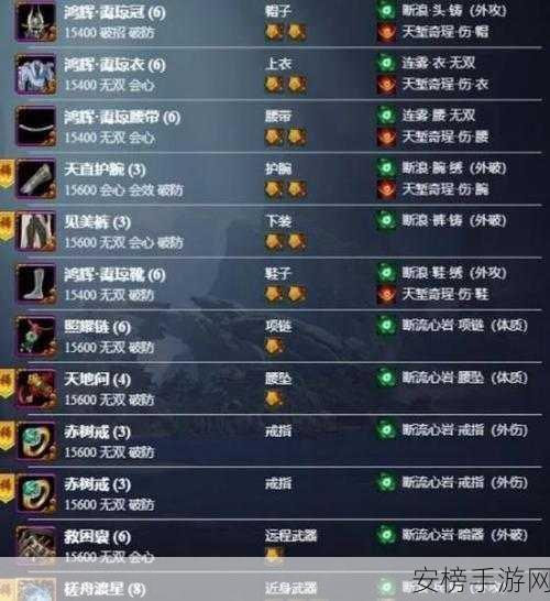 剑网 3 无界万花 PVE 输出技能精妙搭配指南